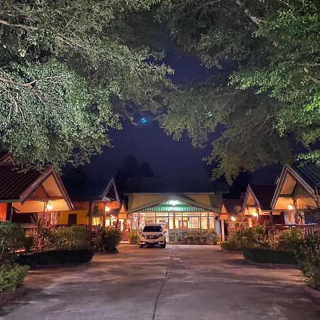 Ruanmai Style Resort 1 Ban Nong Nam Khan Eksteriør bilde