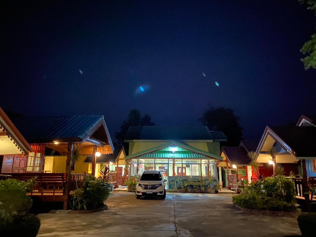 Ruanmai Style Resort 1 Ban Nong Nam Khan Eksteriør bilde